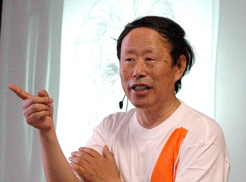 画家 张新华