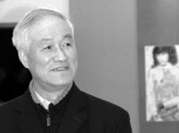 画家 黄云松