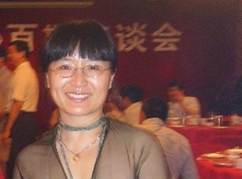 画家 于艳华
