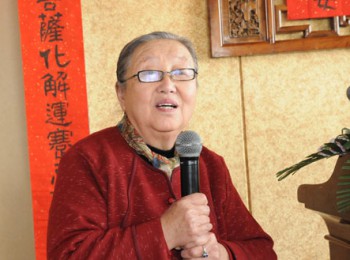 画家 陈兰英