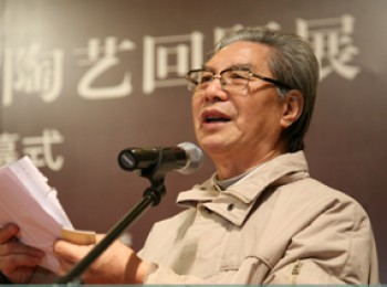 画家 周国桢
