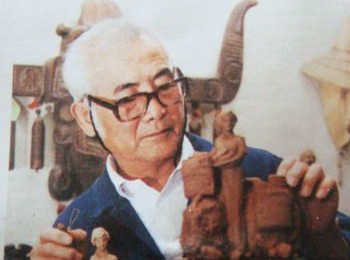 画家 郑于鹤
