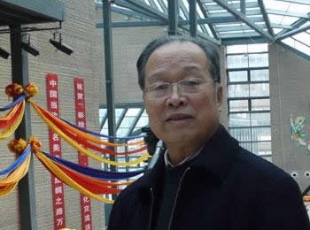 画家 戴希斌