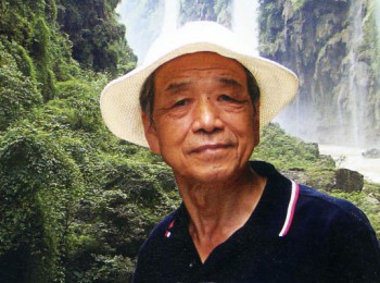 画家 邱祥锐