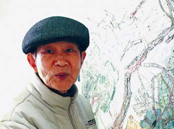 画家 陈松茂