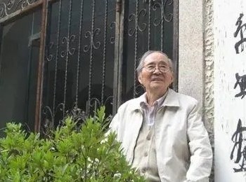 画家 曹汶