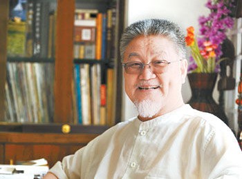 画家 陈延