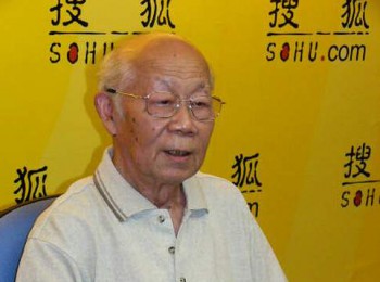 画家 戴铁郎