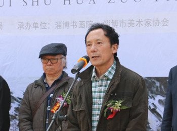 画家 蒋衍山