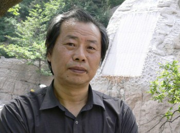 画家 李志明