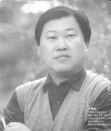 画家 于鲁俊