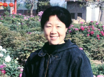 画家 邓平芝