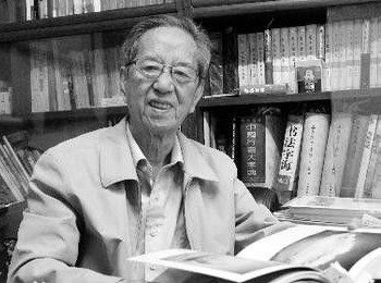 画家 杨辛
