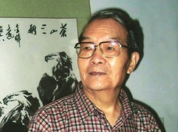画家 林浦