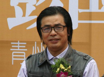 画家 汪为胜