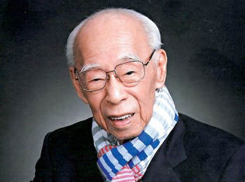 画家 饶宗颐