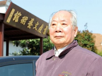 画家 叶庆文