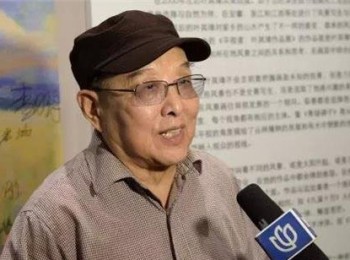画家 叶其璋
