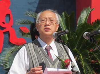 画家 俞启慧
