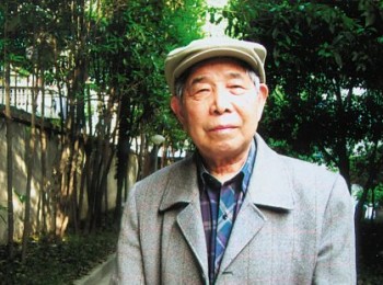 画家 杨成寅