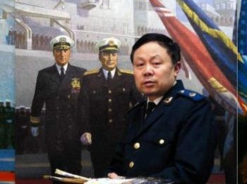 画家 周补田