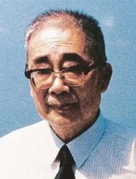 画家 伍蠡甫