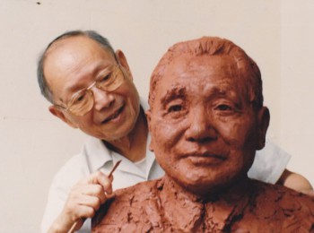 画家 张充仁