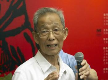 画家 戎戈