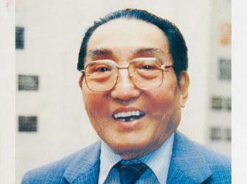 画家 钱君匋