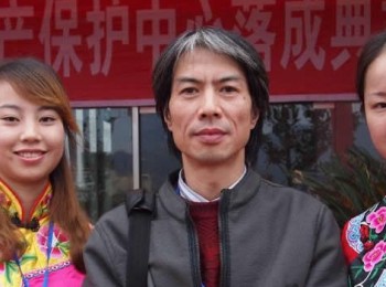 画家 殷雄