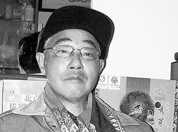 画家 胡进庆