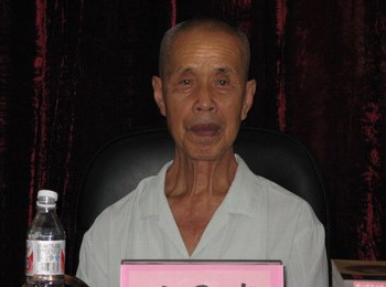 画家 孙见光