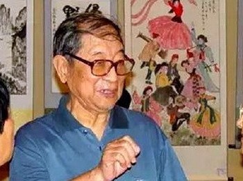 画家 苗地