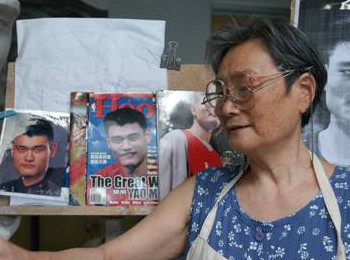 画家 张德华