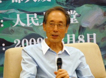 画家 水天中