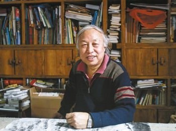 画家 于大武
