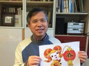 画家 吴冠英
