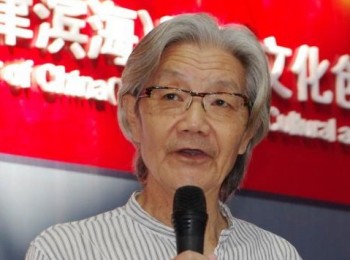 画家 庞邦本