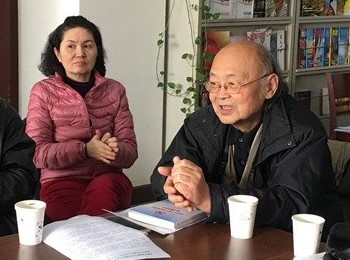 画家 沈尧定