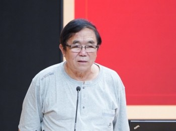 画家 彦东