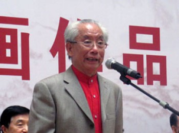 画家 罗炳芳