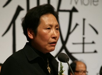 画家 胡明哲