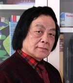 画家 牧歌