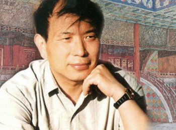 画家 谭涤夫