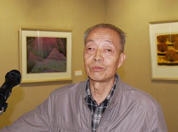 画家 于文雅