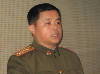 画家 郑化改