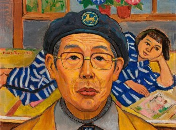 画家 刘荣夫