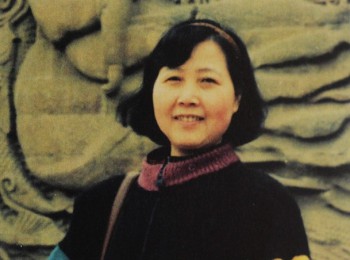 画家 李方惠