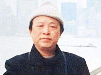 画家 王官乙