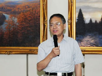 画家 周昭坎